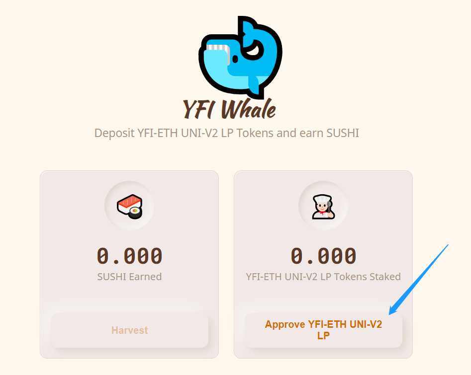 参与Sushi流动性挖矿前：要读懂这份最全教程